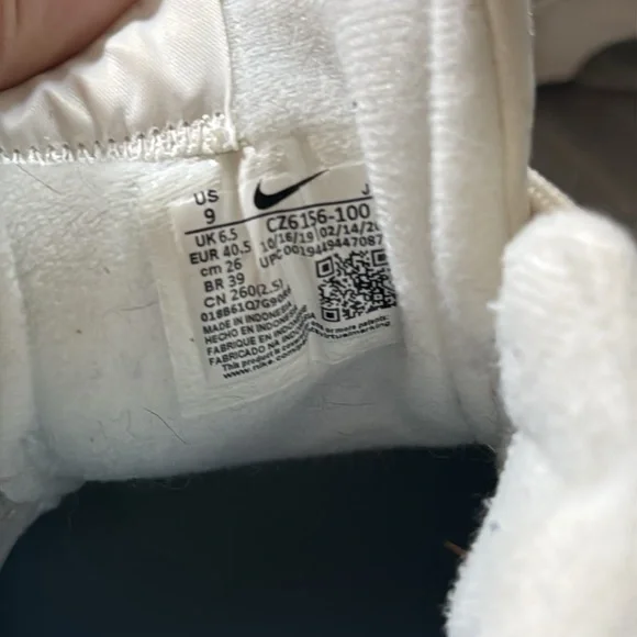 Nike Air Max Verona - Picture 5 of 8